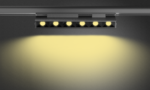 LED GRILLE LIGHT ZDGS-4-G3 L117xW11.8xH33mm 3000K